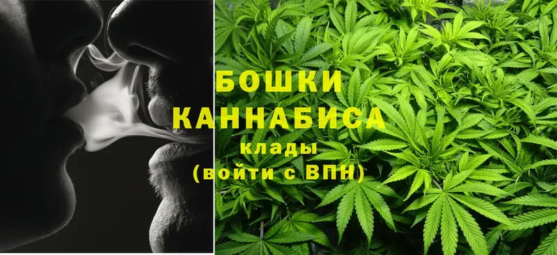 Каннабис планчик  blacksprut ссылка  Белая Калитва  где купить наркотик 